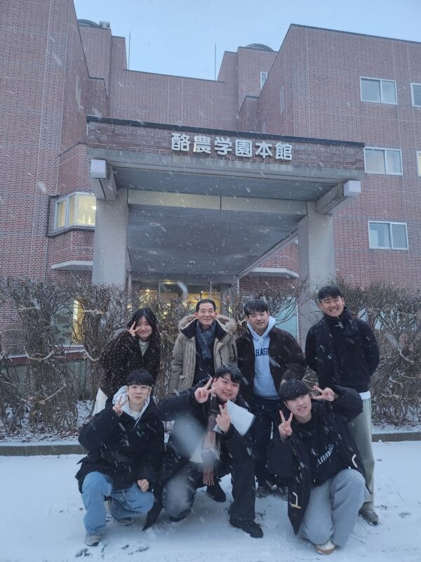 国立韓京大学の教授・学生が来学されました