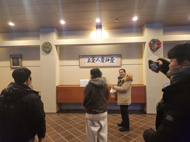 国立韓京大学の教授・学生が来学されました