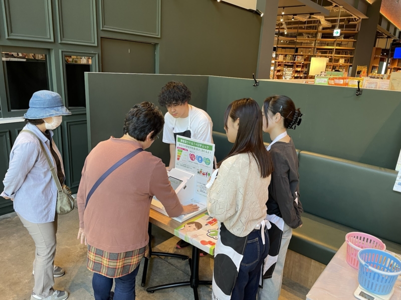 街が学びのキャンパス!「健康づくり」をデザインする