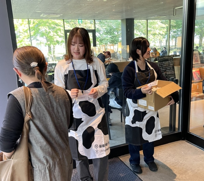 街が学びのキャンパス!「健康づくり」をデザインする