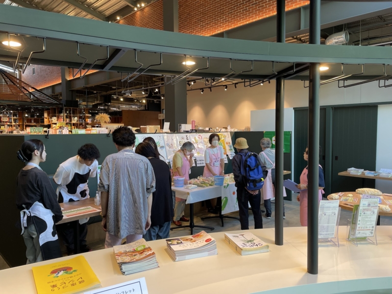 街が学びのキャンパス!「健康づくり」をデザインする