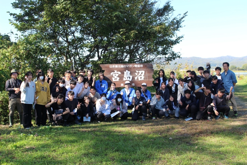 未来の科学者を育てる。滝川高校SSH×宮島沼「環境調査実習」
