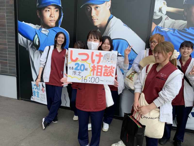 ボールパークが学びの教室。エスコンフィールドで挑む「共生」の最前線