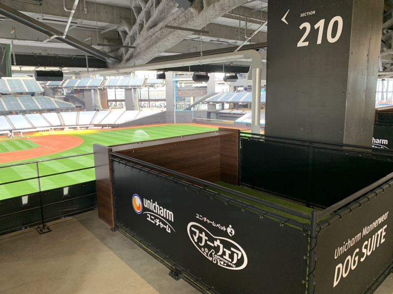 ボールパークが学びの教室。エスコンフィールドで挑む「共生」の最前線