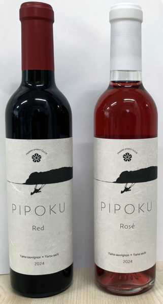 ハルニレの木からワインが生まれた。新冠町でオリジナルワイン「ピポク」誕生