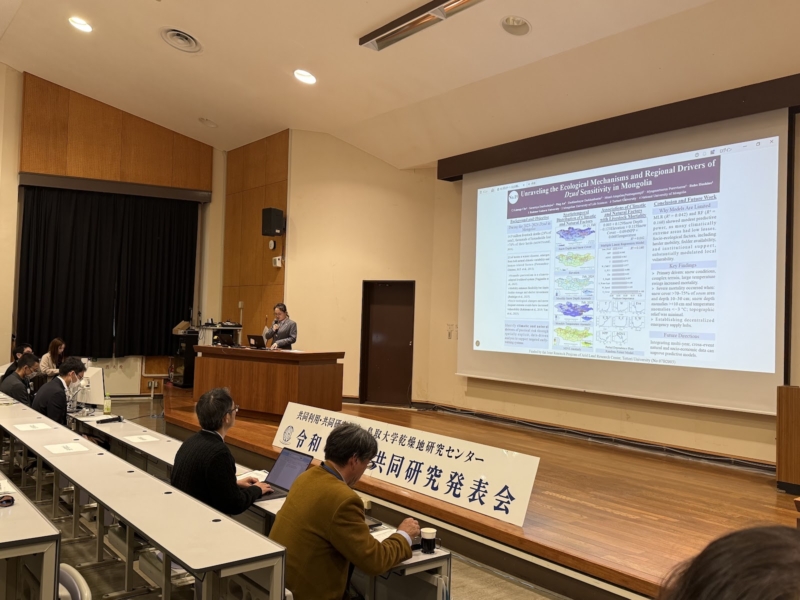 モンゴルの家畜を救え! 雪害「ゾド」の謎に挑む国内共同研究プロジェクト