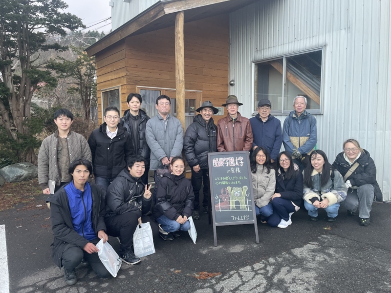 野生動物と人の「境界線」をデザインする。GISで挑む新しい棲み分けモデル