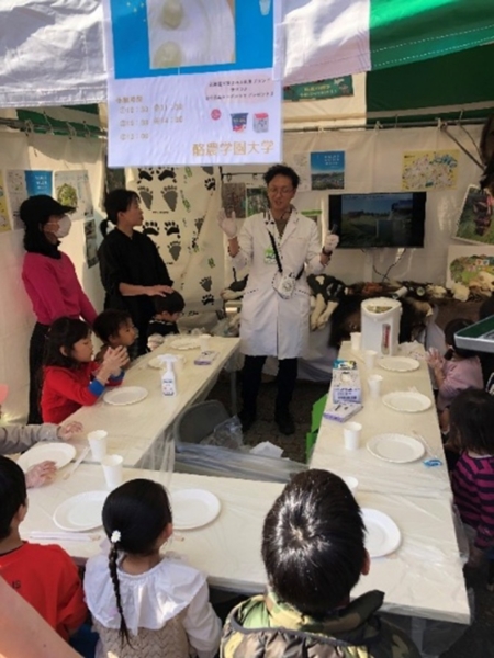 ファーマーズ&キッズフェスタ2026出展報告 ― 延べ45,600人が来場、体験型プログラムに高い関心 ―