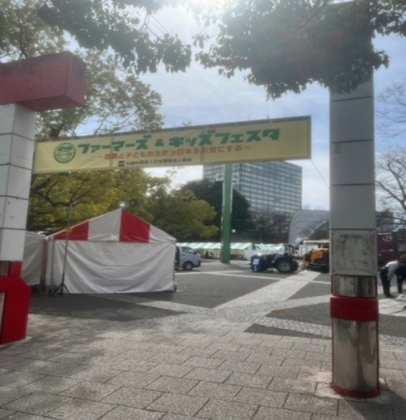 ファーマーズ&キッズフェスタ2026出展報告 ― 延べ45,600人が来場、体験型プログラムに高い関心 ―