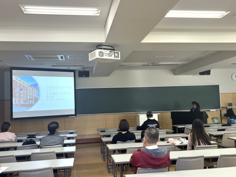 2025年度 カナダ留学プログラム報告会②(アルバータ協会奨学金受給者)を行いました