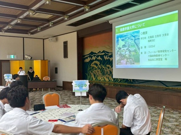 青森県農業協同組合中央会との連携による高大連携プログラムを実施しました