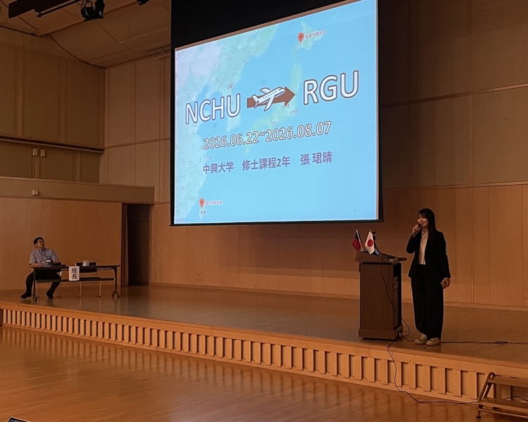 台湾・国立中興大学から研修学生を受け入れました②
