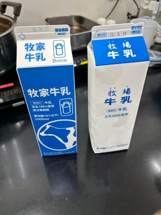 カフェラテの「ふわふわ泡」を科学する・・・株式会社牧家との共同研究