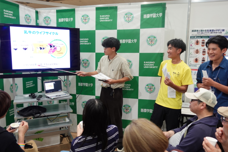 「北海道ワンヘルスフェア2026(動物愛護フェスティバル2026 in さっぽろ内)」を開催いたしました。