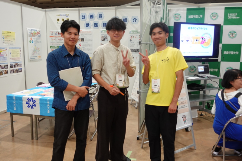「北海道ワンヘルスフェア2026(動物愛護フェスティバル2026 in さっぽろ内)」を開催いたしました。