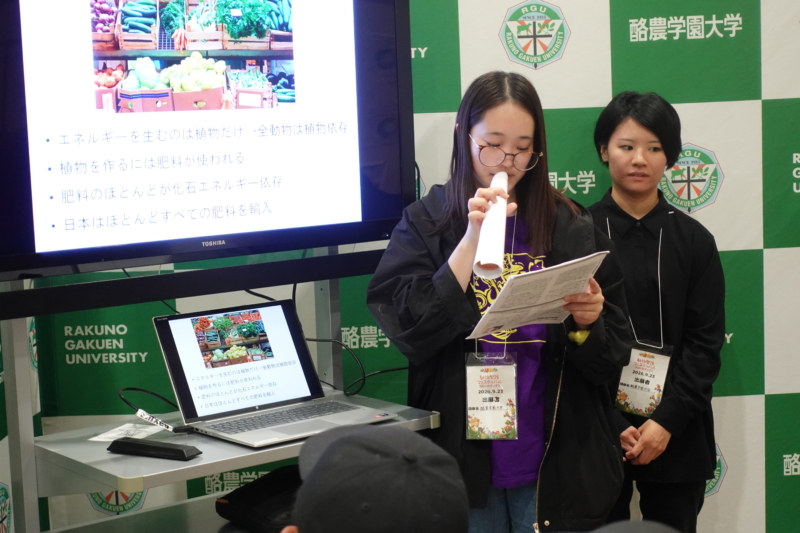 「北海道ワンヘルスフェア2026(動物愛護フェスティバル2026 in さっぽろ内)」を開催いたしました。