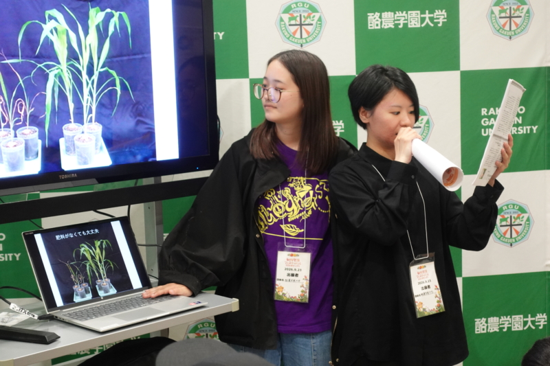 「北海道ワンヘルスフェア2026(動物愛護フェスティバル2026 in さっぽろ内)」を開催いたしました。