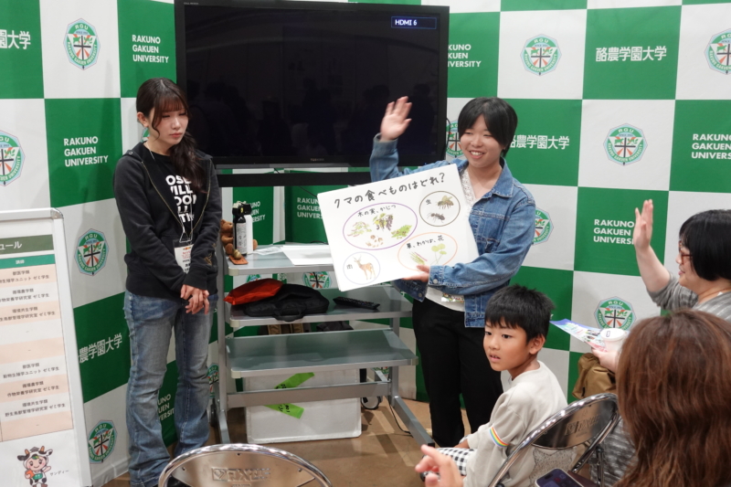 「北海道ワンヘルスフェア2026(動物愛護フェスティバル2026 in さっぽろ内)」を開催いたしました。