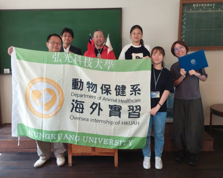 台湾・弘光科技大学から研修生を受け入れました
