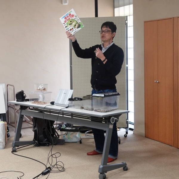 小・中・高校生向け体験講座「両生類・は虫類について学ぶ」を開催しました